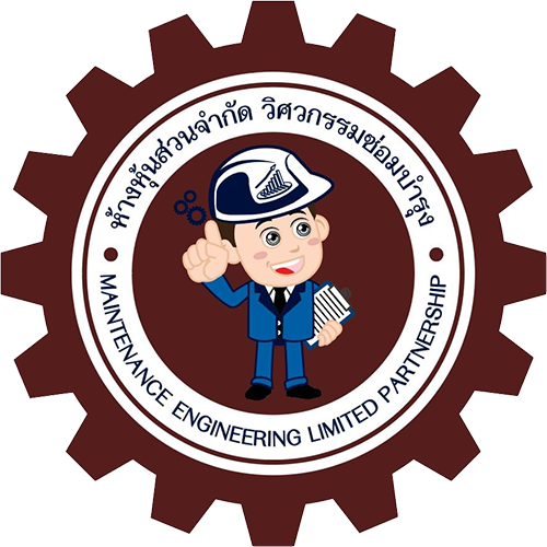 logo eng pongsak